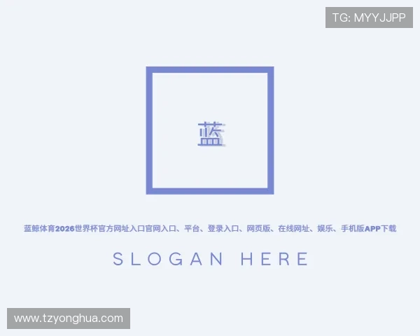 介绍蓝鲸体育注册app送